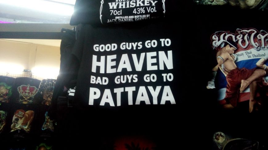 only to Heaven